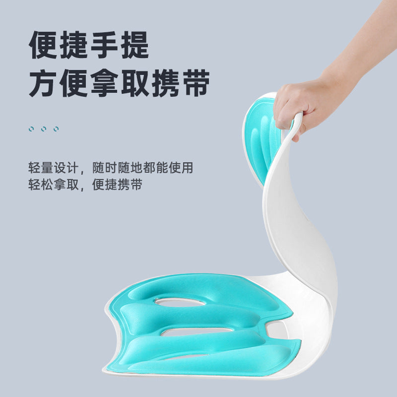 Waist Support Auxiliary Sitting Office Waist Cushion Long-sitting Waist Support Cushion Sitting Cushion Integrated Correction Sitting Cushion