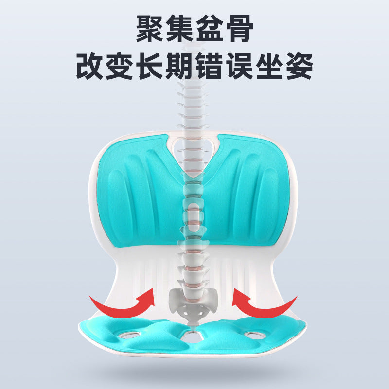 Waist Support Auxiliary Sitting Office Waist Cushion Long-sitting Waist Support Cushion Sitting Cushion Integrated Correction Sitting Cushion
